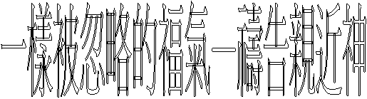 һӱԵĸ⡪\H